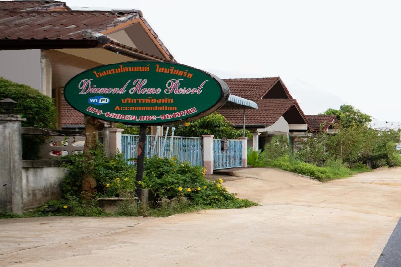 Diamond Home Resort Krabi Zewnętrze zdjęcie